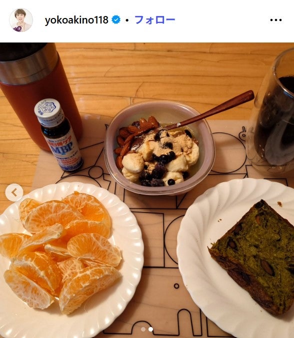 秋野暢子Instagramより