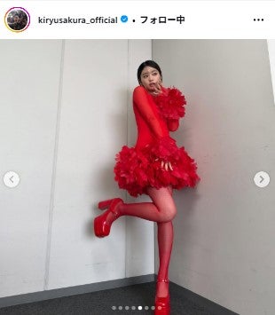 吉柳咲良Instagramより