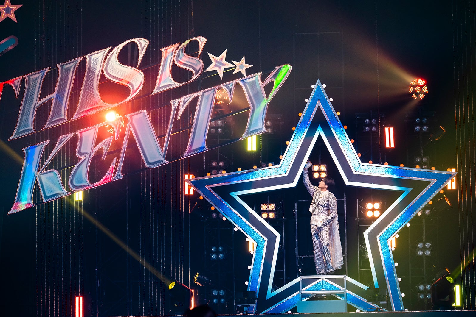 中島健人、有明アリーナで“アイドル全開”ソロライブ完走・Sexy Zone楽曲も披露 ファンに決意表明「2年以内に必ずドームへ」【THIS IS KENTY -IDOL ver2.0-】