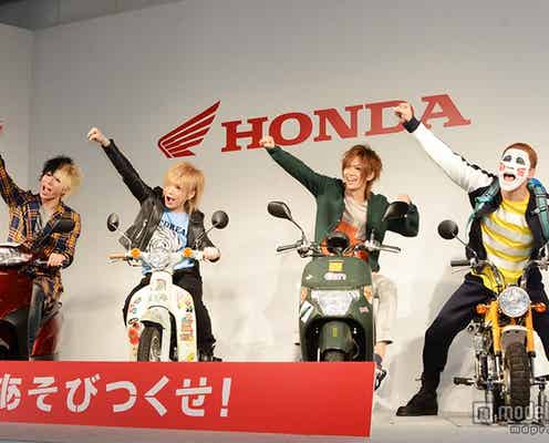 ゴールデンボンバー歌広場淳、念願の免許取得もメンバーとの温度差嘆く