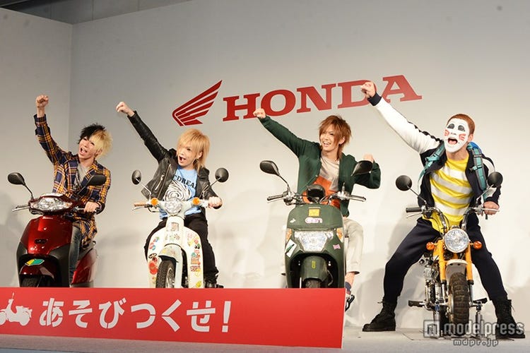 ゴールデンボンバー歌広場淳 念願の免許取得もメンバーとの温度差嘆く モデルプレス ゴールデンボンバー歌広場淳 念願の免許取得もメンバーとの温度差嘆く モデルプレス