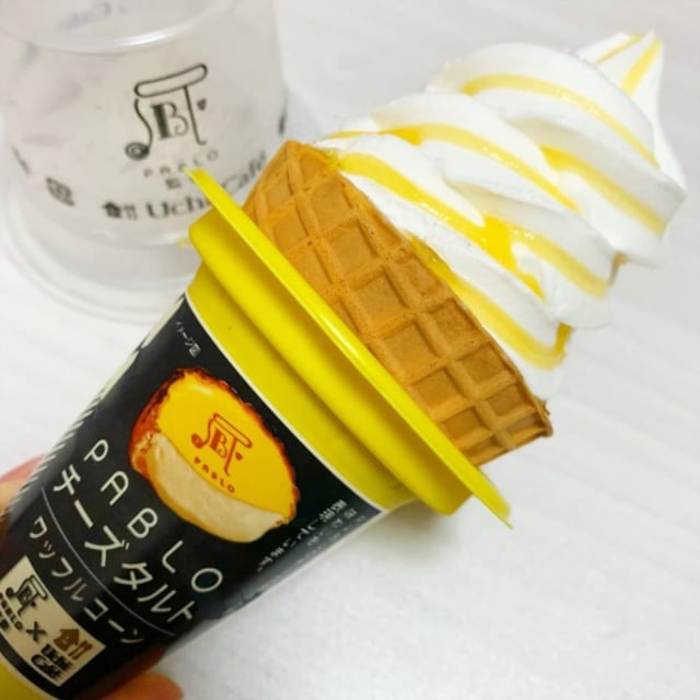 ローソンのパブロチーズタルトワッフルコーン