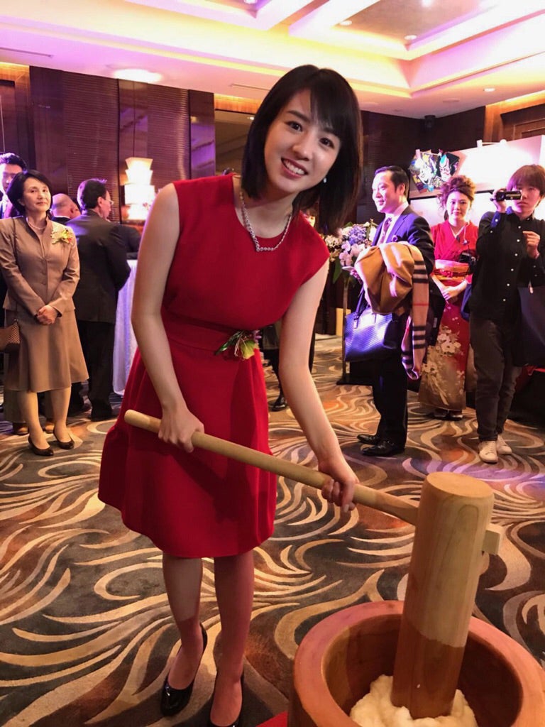 桜庭ななみ（提供写真）