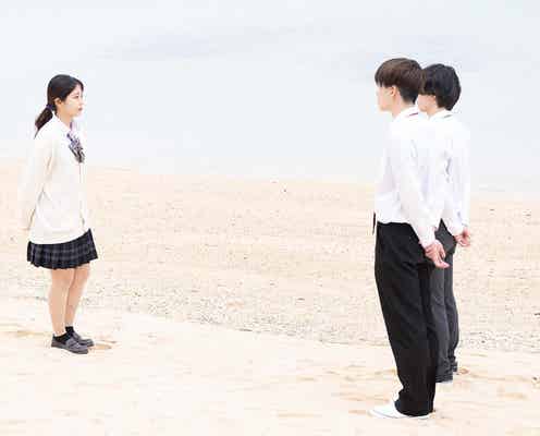 「今日好き」初虹編、最終回 三角関係に結末「一生幸せにします」