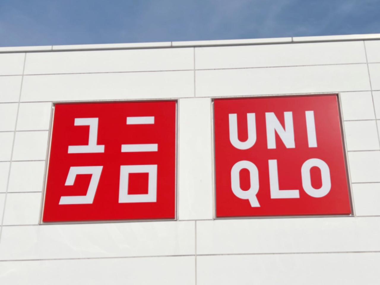 ユニクロ 50代 が素敵すぎ おしゃれプロの おすすめアイテム モデルプレス