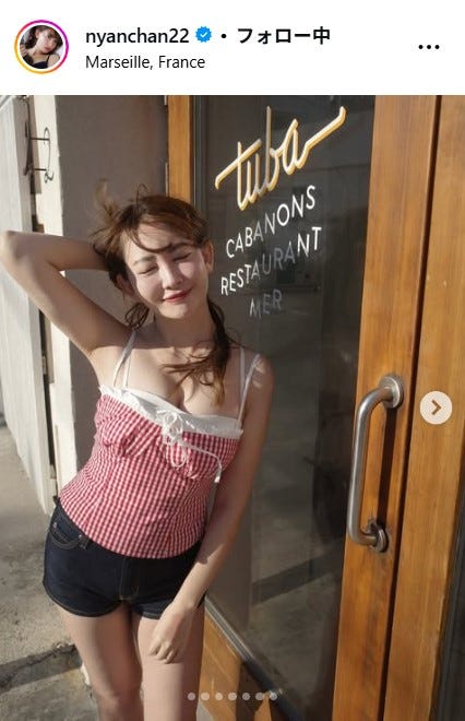 小嶋陽菜Instagramより