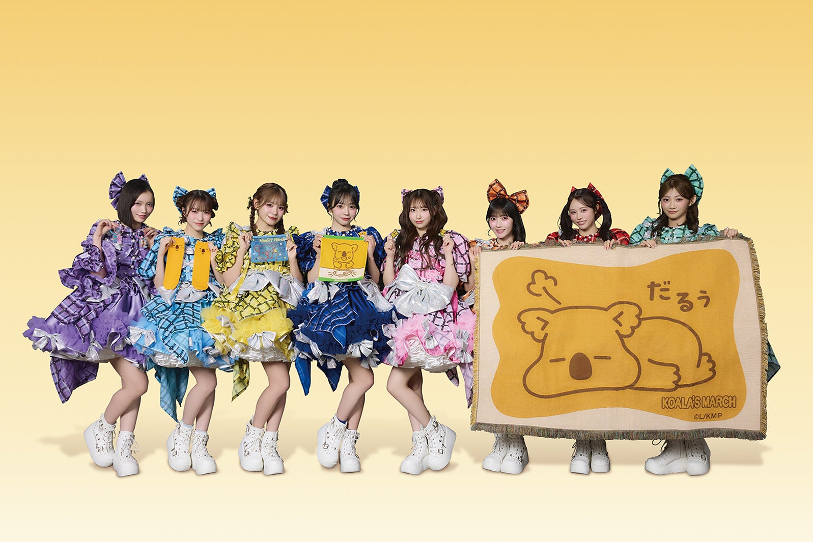 CUTIE STREET（提供写真）