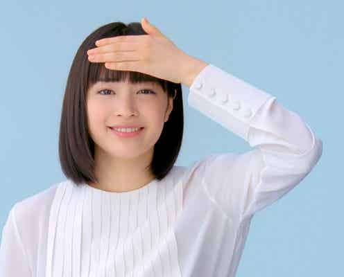 広瀬すずが可愛すぎてヤバい!「ねらい撃ちされたい」「めっちゃ好き」の声続出