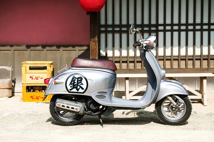 映画 銀魂 小栗銀さんのスクーター姿を初公開 モデルプレス 映画 銀魂 小栗銀さんのスクーター姿を初公開 モデルプレス