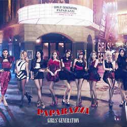 少女時代「PAPARAZZI」(2012年6月27日発売)初回盤