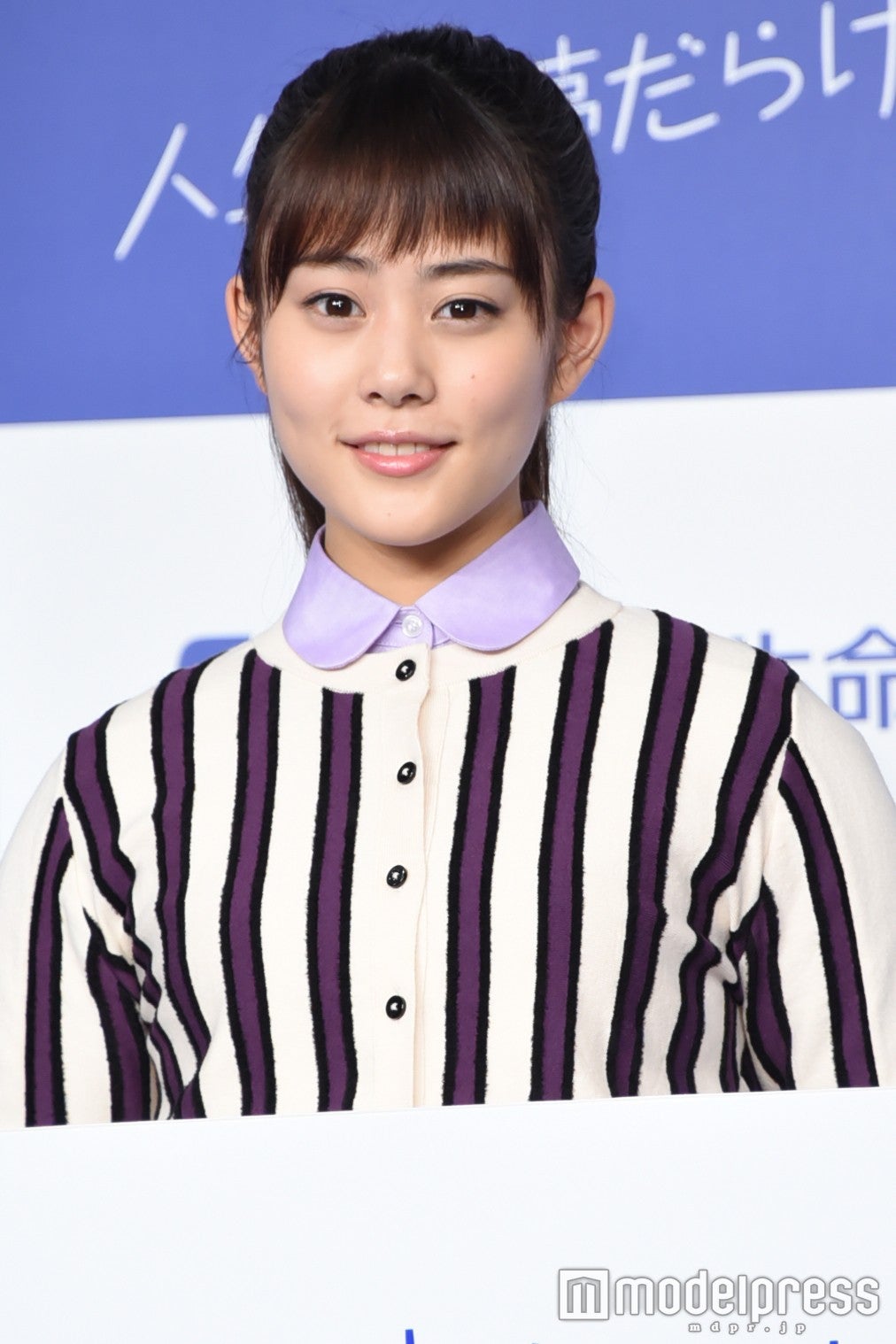 高畑充希（C）モデルプレス