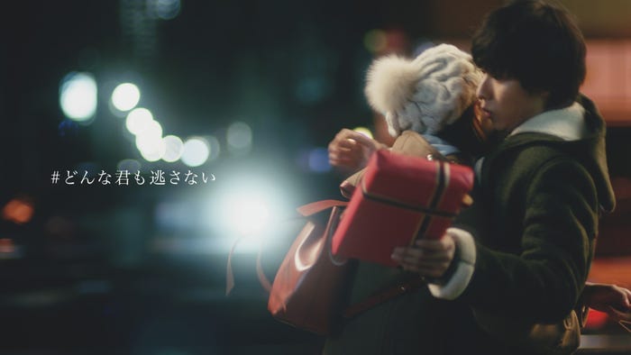 新CM「どんな君も、逃さない。再会」篇より(提供画像)