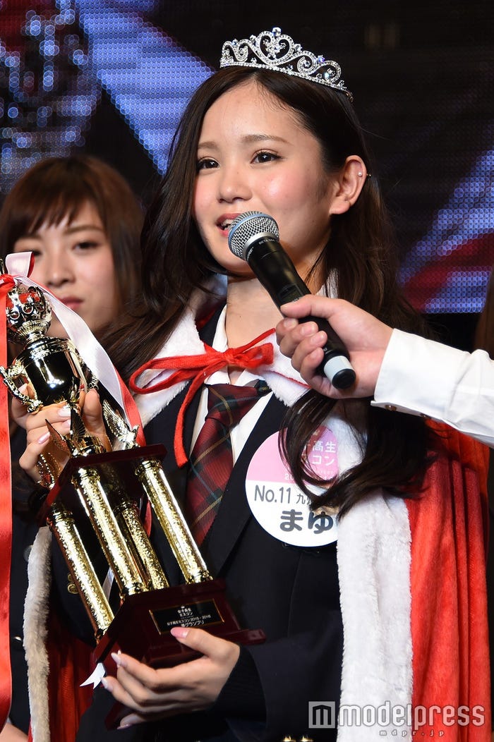 まゆ(C)モデルプレス