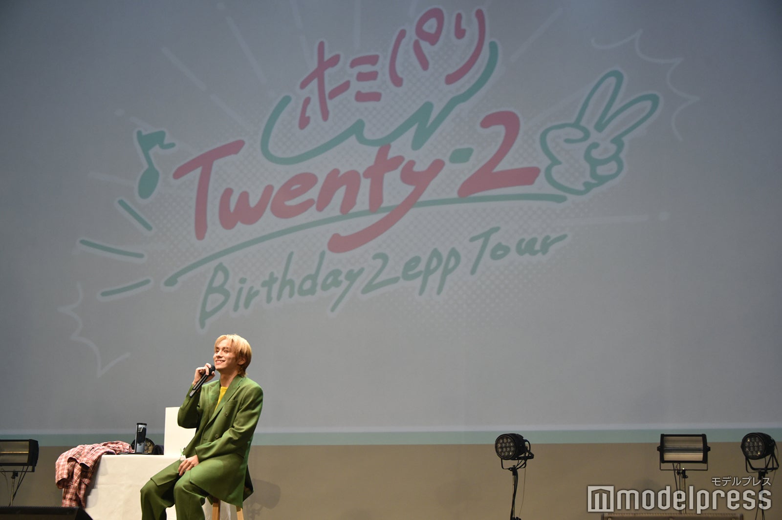 山下幸輝「ホミパリ Twenty-2 Birthday Zepp Tour」（C）モデルプレス