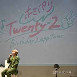 山下幸輝「ホミパリ Twenty-2 Birthday Zepp Tour」（C）モデルプレス