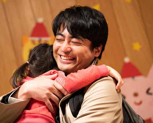 山田孝之、初のシングルファザー役で主演「ステップ」映画化