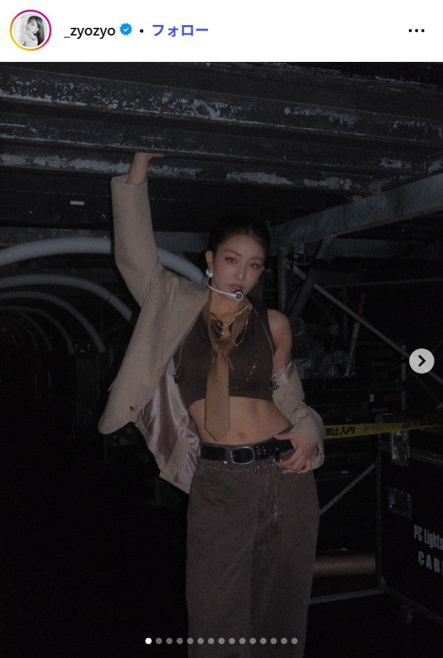ジヒョInstagramより