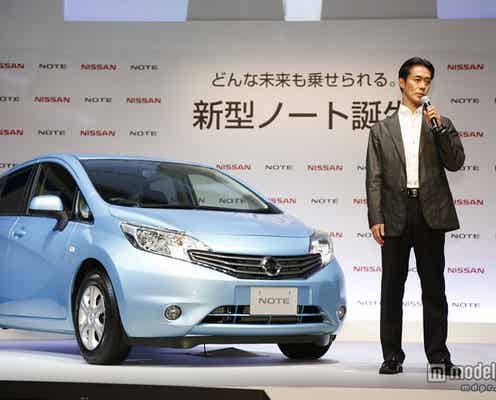 嵐・二宮和也がメンバーの未来予想「家族旅行になるかも」