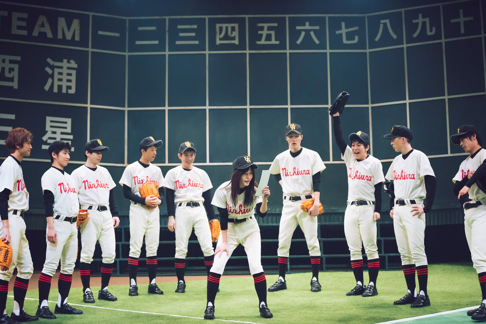 2018年2月上演の「おおきく振りかぶって」より（提供写真）