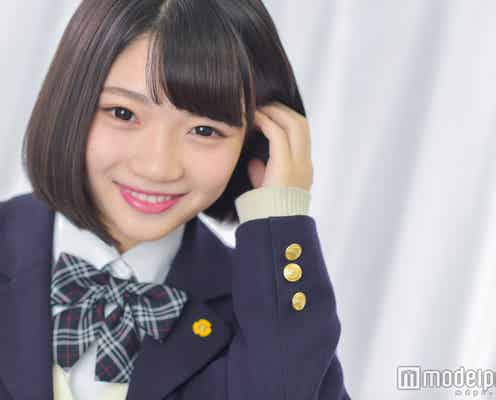 “関西で一番かわいい女子高生”準グラ・ゆりぴ紹介「21世紀の白雪姫」<女子高生ミスコン最終候補者>