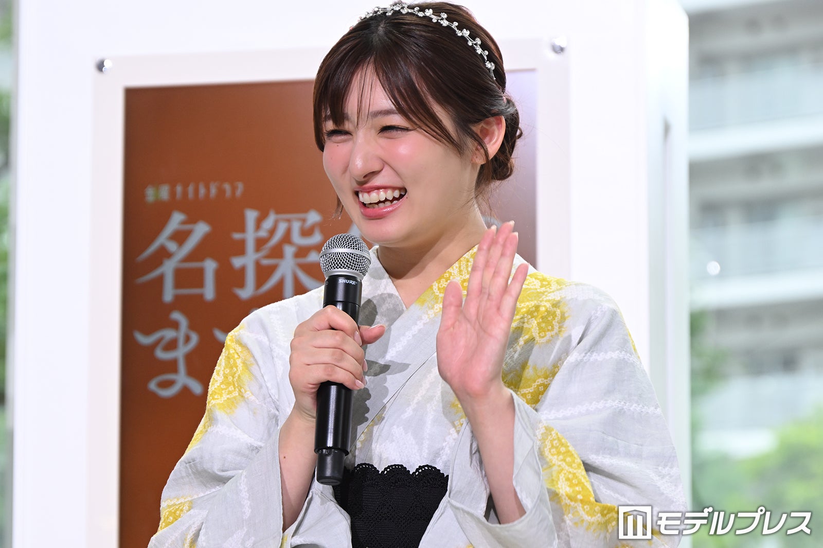 「韓国旅行で制服を着た」という吉川愛（C）モデルプレス
