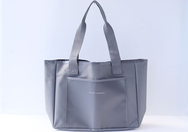 宝島社　大人のおしゃれ手帖10月号　PLAIN