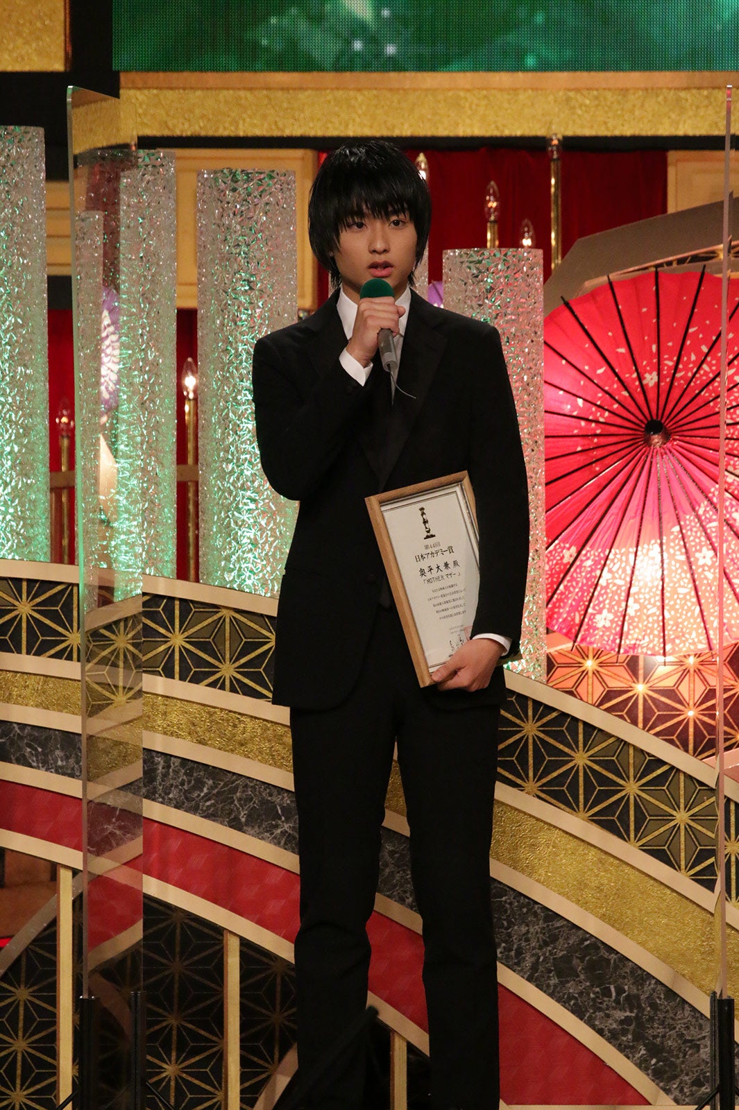 奥平大兼、俳優デビュー作で新人俳優賞　長澤まさみに感謝も＜第44回日本アカデミー賞＞