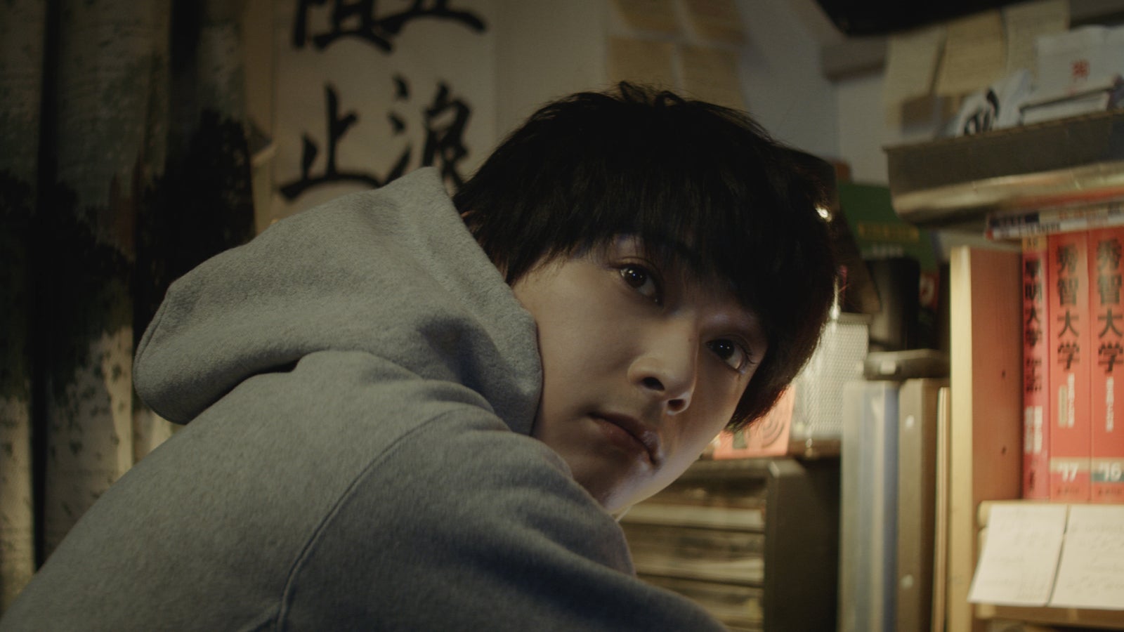 吉沢亮／新CM「スマホ舟」篇（提供写真）