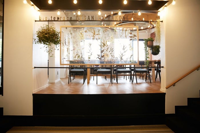 エントランス／画像提供：本荘倉庫