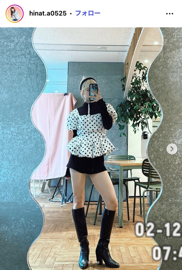 田中陽菜Instagramより