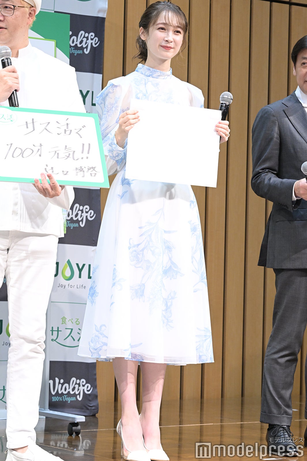 藤井サチ（C）モデルプレス