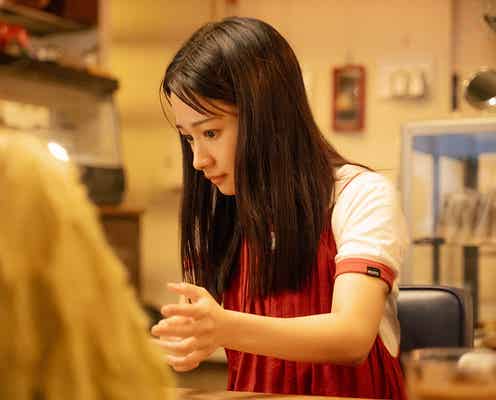 【つづ井さん 第8話】つづ井さん、オタク友達を緊急招集 推しと急接近?