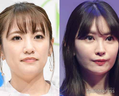 高橋みなみ、小嶋陽菜への暴行報道に怒り「まじで許さない」