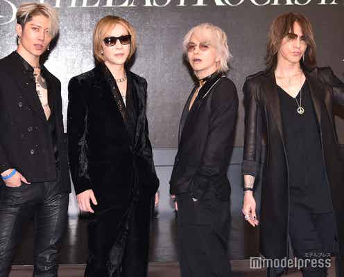 YOSHIKI&ラルクHYDE&LUNA SEA・SUGIZO&MIYAVI、“アベンジャーズ”バンド結成&コンサート開催 経緯も明かす<THE LAST ROCKSTARS>