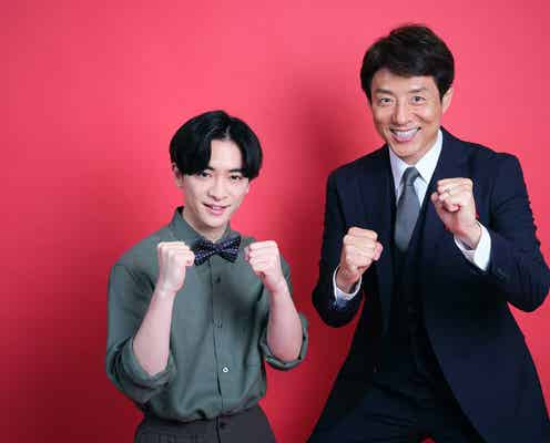 Hey! Say! JUMP知念侑李「世界体操・世界新体操」プレゼンター就任 松岡修造と4度目のタッグ