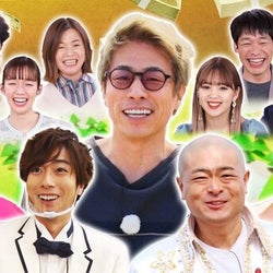 A.B.C-Z河合郁人の初恋の人が登場!ロンブー淳は有吉の結婚祝いを探す<爆買い☆スター恩返し>