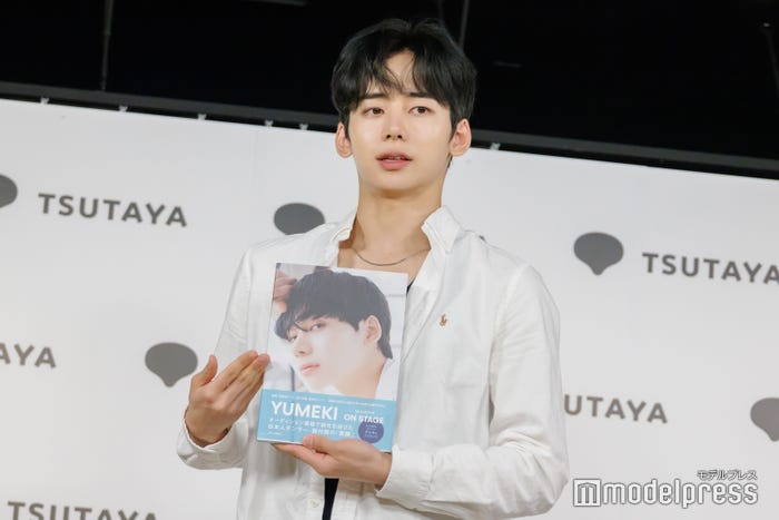 YUMEKI(C)モデルプレス