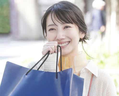 <わたしのお嫁くん 第7話>速見&山本、カップルとして同居生活再開 後輩から突然の告白