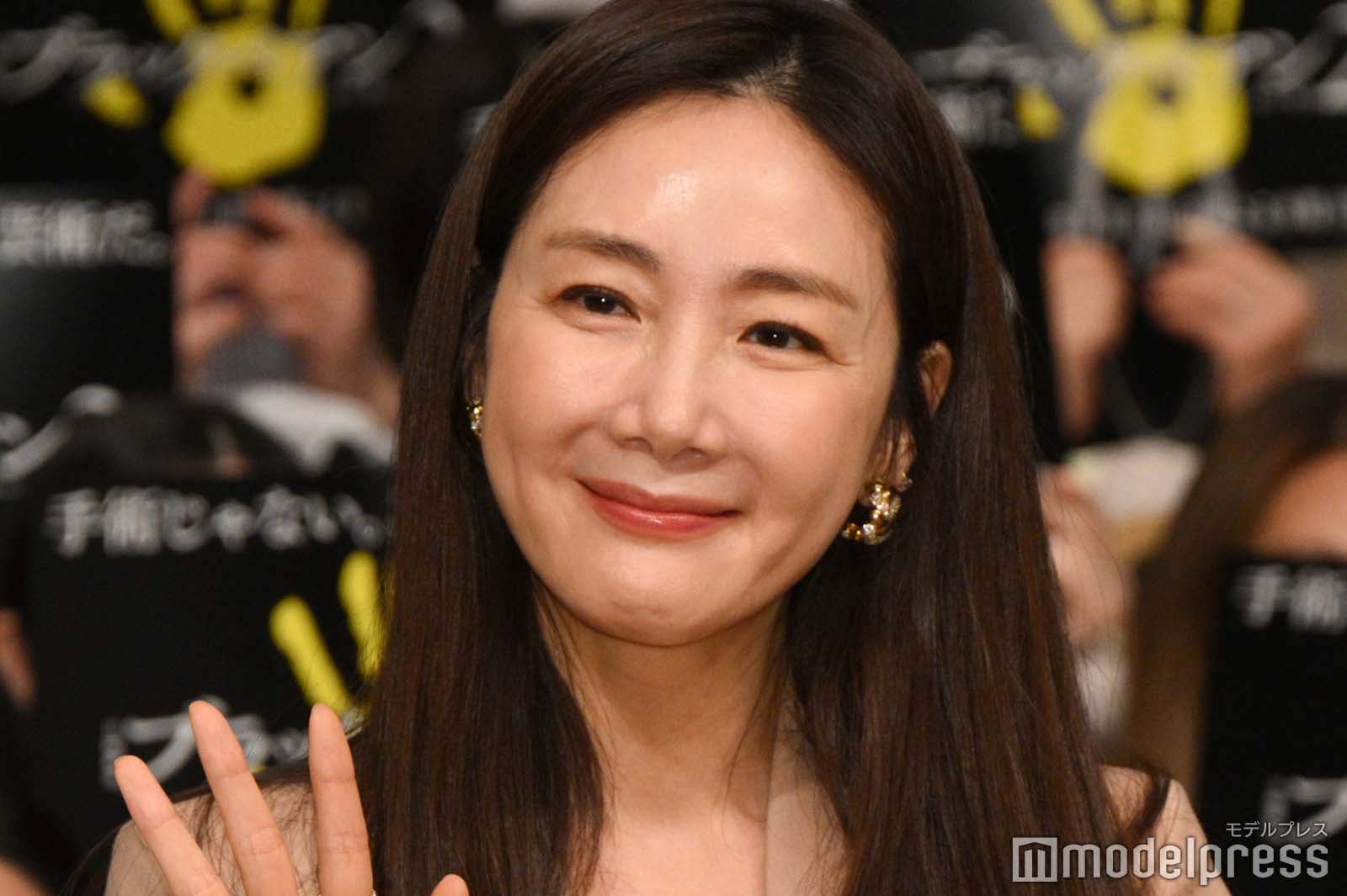 チェ・ジウ（C）モデルプレス