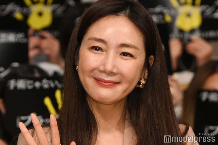 チェ・ジウ(C)モデルプレス