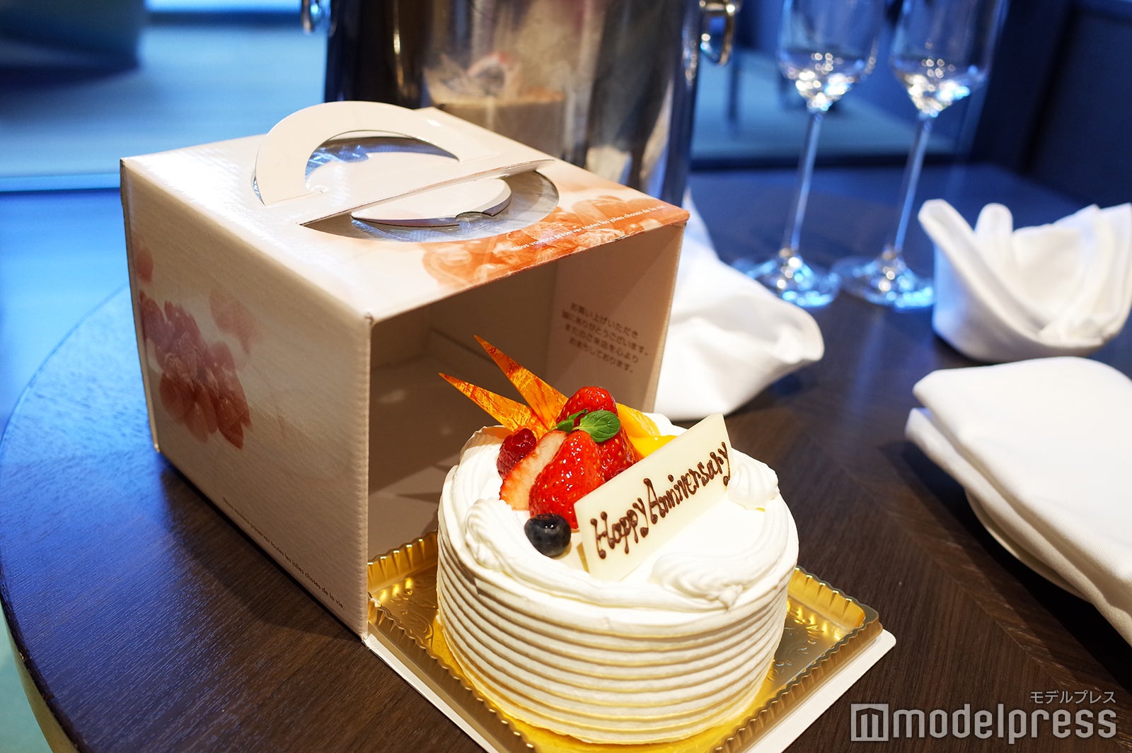 箱根小涌園 天悠（C）モデルプレス