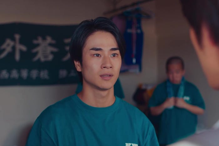 前田旺志郎「あの子の子ども」第11話より(C)カンテレ