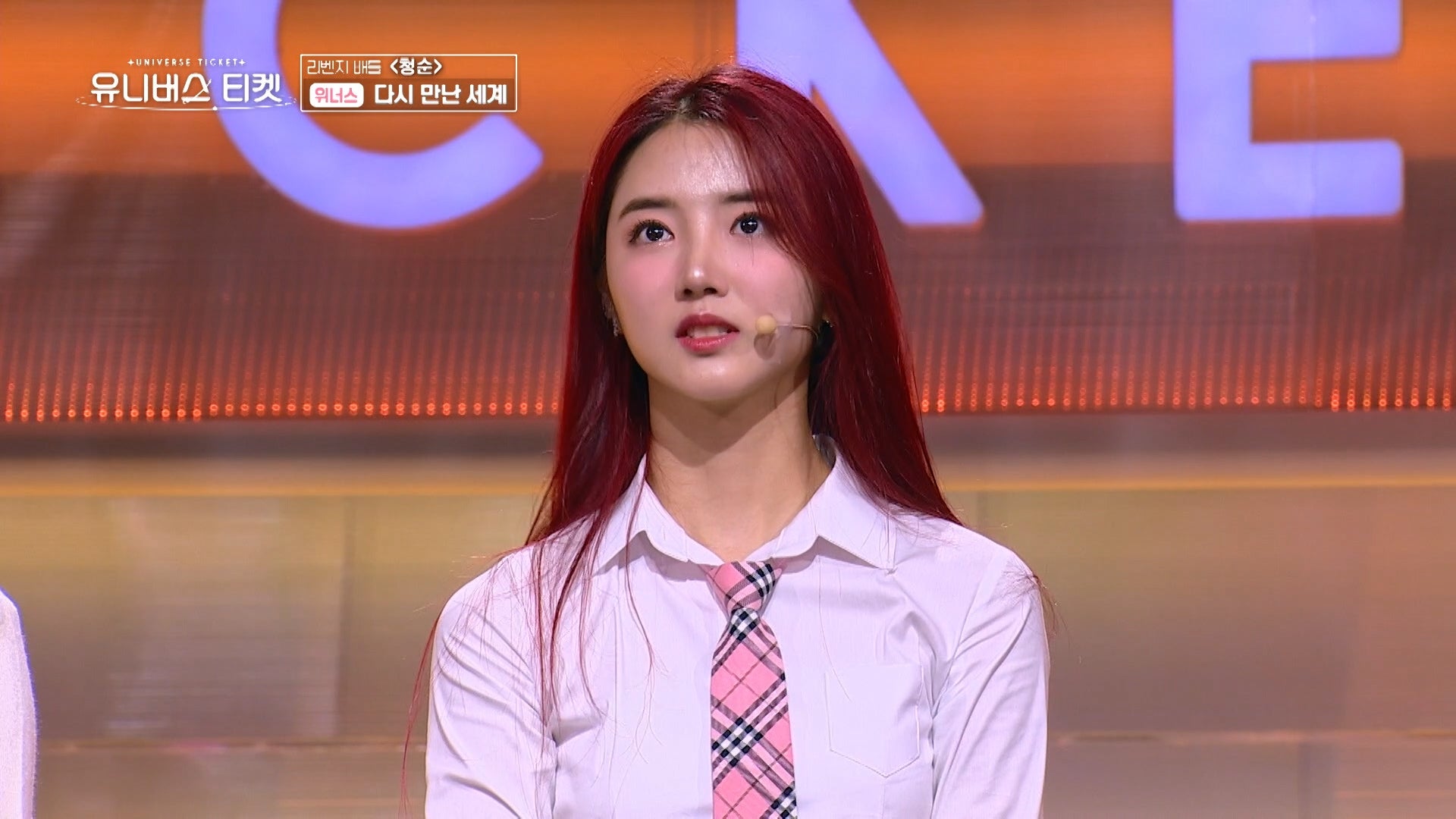 イ・ソヌ（C）SBS