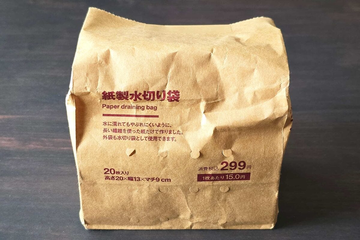 紙製水切り袋