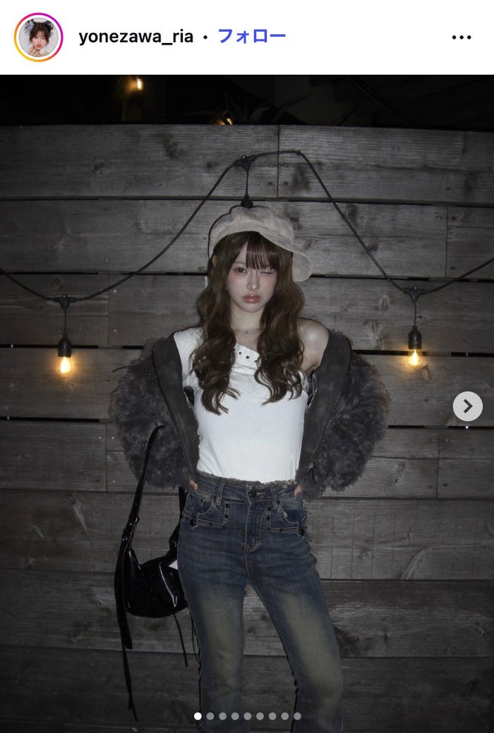 米澤りあInstagramより