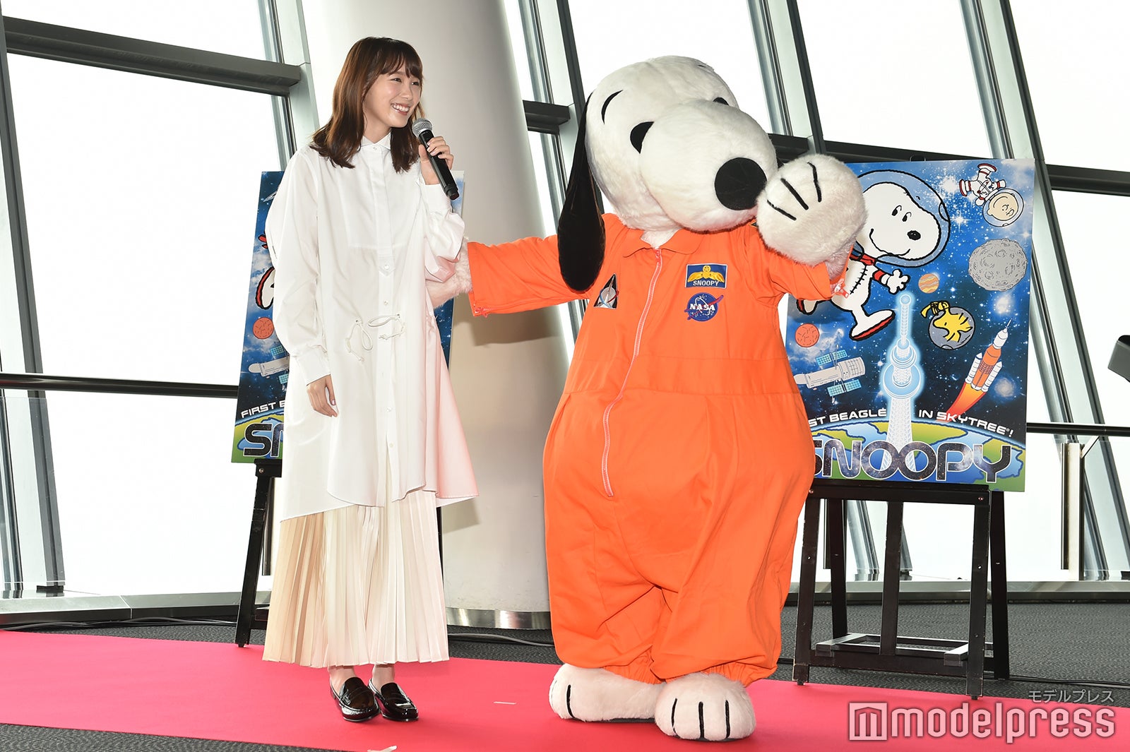 飯豊まりえ、スヌーピー （C）モデルプレス