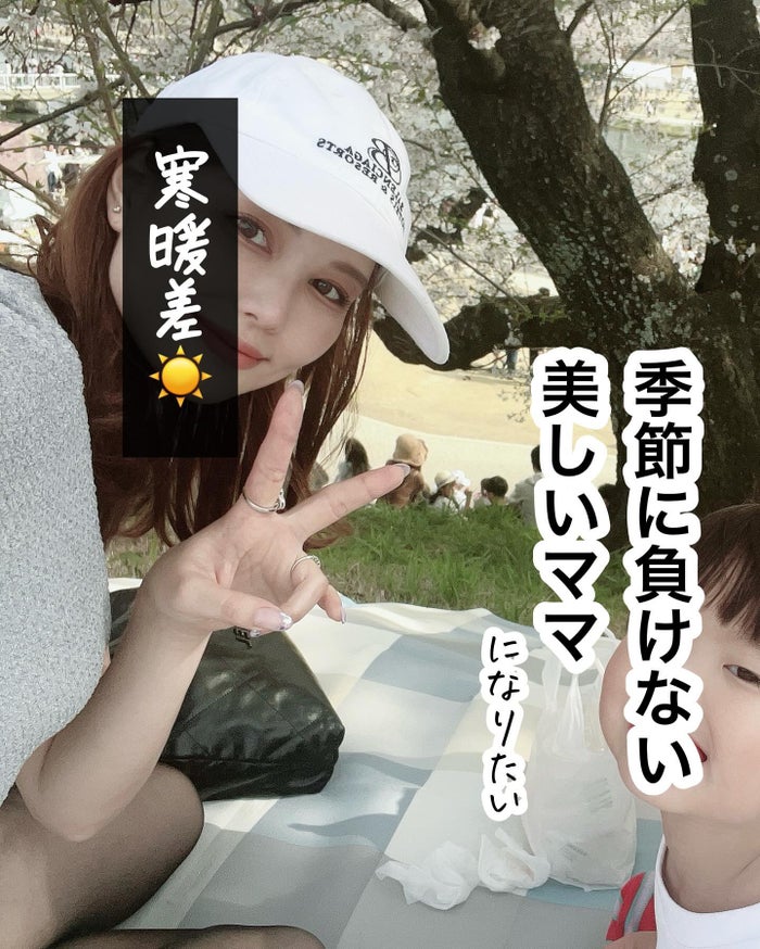 フォロワー20万人超・ママインフルエンサー・みーさん、急逝 “おしゃれでズボラ”な時短レシピで人気