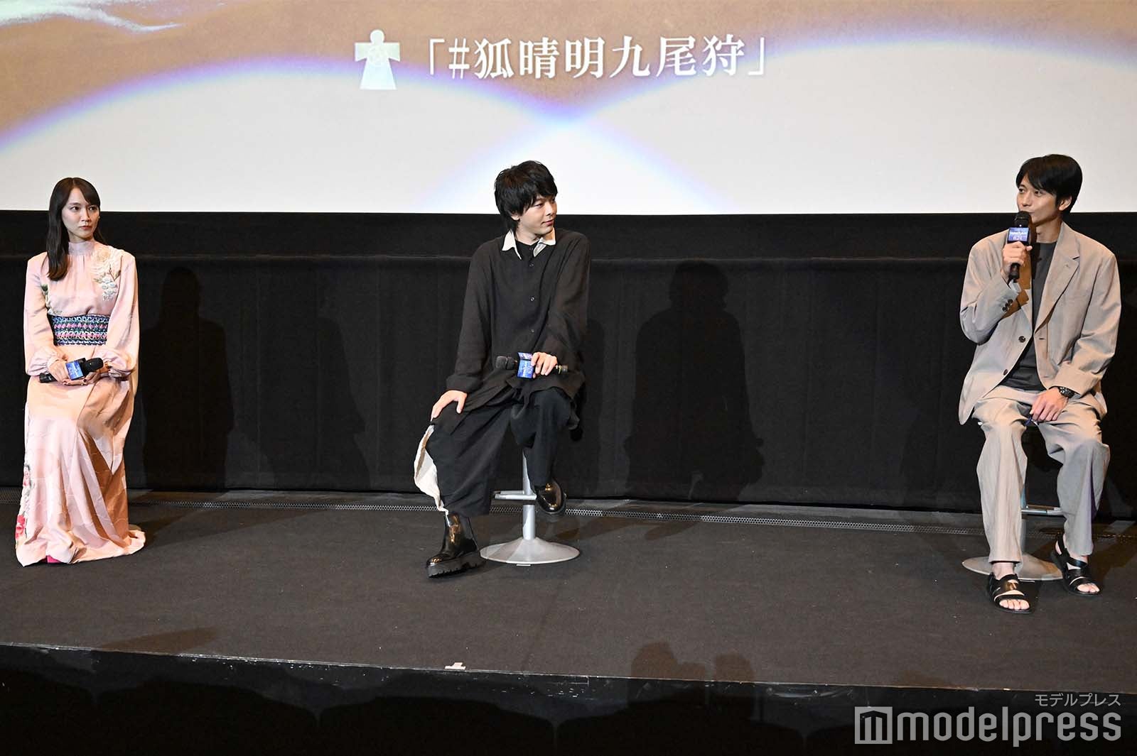 吉岡里帆、中村倫也 （C）モデルプレス