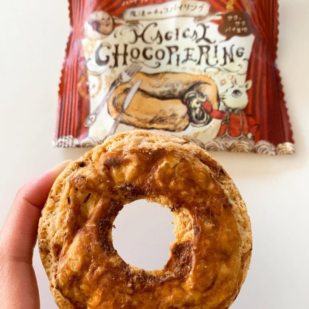 ローソン「魔法のチョコパイリング」