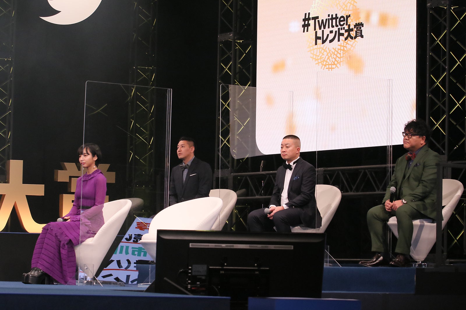 山之内すず、チョコレートプラネット、カンニング竹山（C）#Twitterトレンド大賞 実行委員会